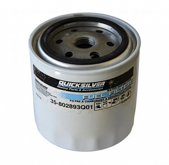 Фильтр-сепаратор Quicksilver