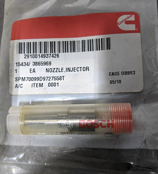 Распылитель CUMMINS 