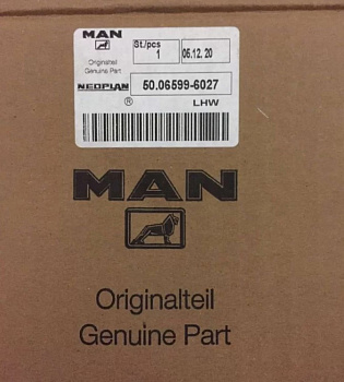 Крыльчатка MAN