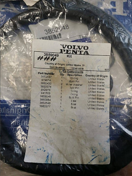 Комплект уплотнений VOLVO PENTA