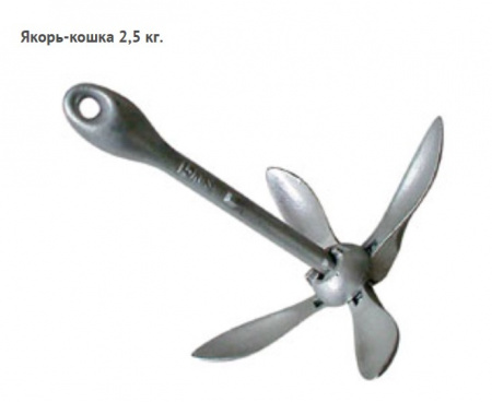 Снимок экрана 2022-09-27 130917