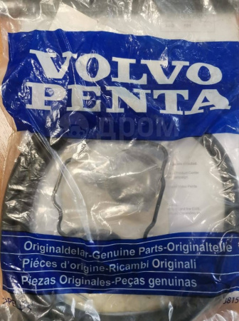 Снимок экрана 2023-02-16 113221