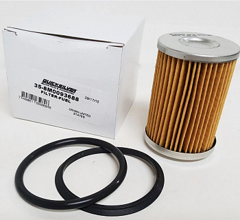 Фильтр топливный QUICKSILVER